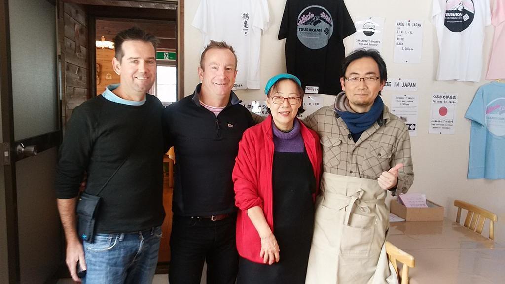 索拉图布乌萨基酒店 妙高 外观 照片